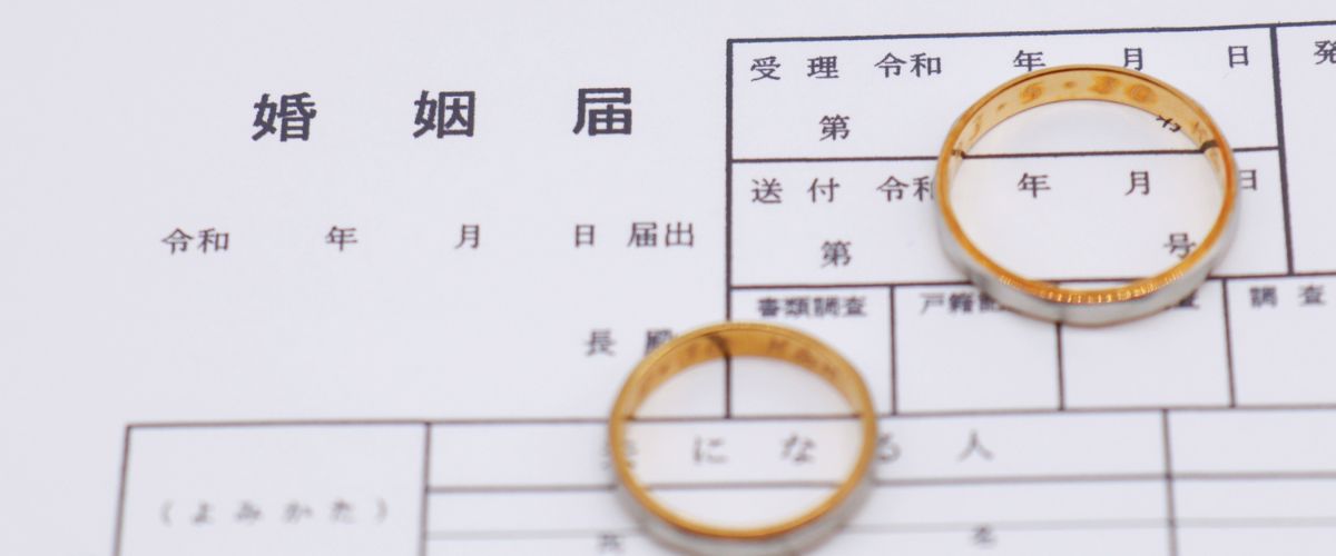 Marriage Registration Ghaziabad